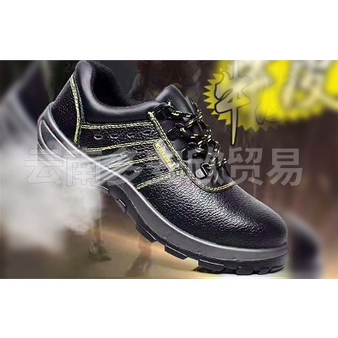 勞保鞋適合哪些場(chǎng)景使用？如何根據(jù)需求選擇合適的款式？昆明多安欣貿(mào)易分享