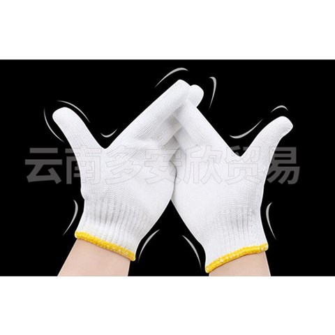 云南勞保用品在何種工作環(huán)境中需格外重視？