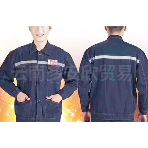 昆明勞保服為什么在工業(yè)行業(yè)中如此重要？